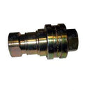 AMERICAN LINCOLN 7-25-02077  COUPLING ASSEMBLY