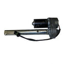 TENNANT 1053198  ACTUATOR - SERVO MOTOR