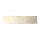 TENNANT 1204543  BLADE- SQGE- SBA- GUM