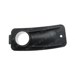 TENNANT 1209631  COVER TRAP WATER SQGE